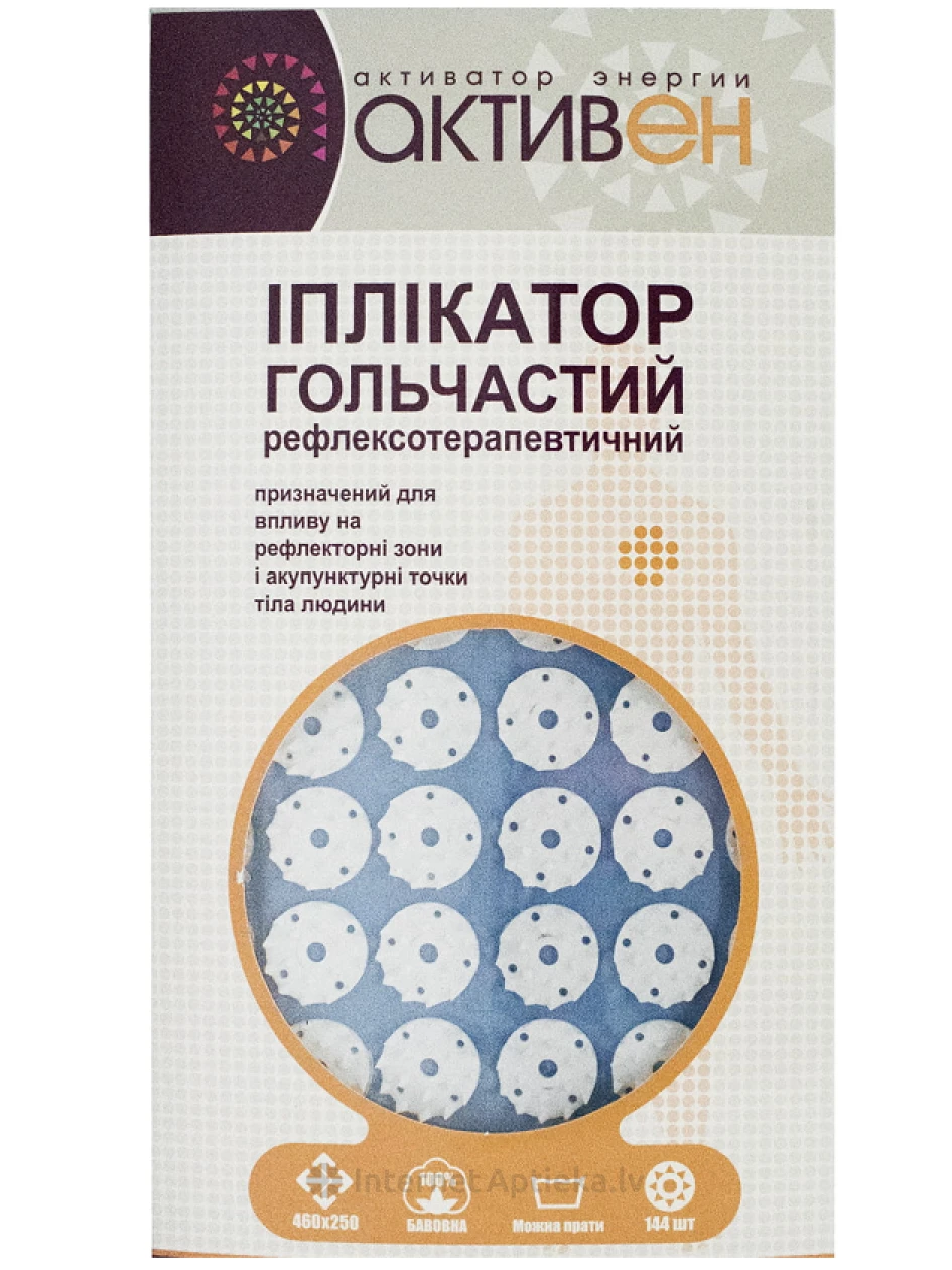 Аппликационный коврик с иголками, 460x250 мм | internetaptieka.lv