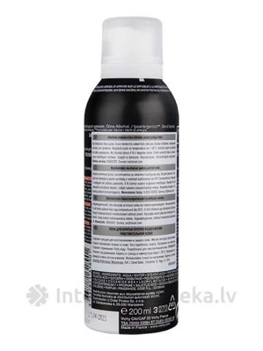 Vichy Homme skūšanās putas jutīgai ādai, 200 ml | internetaptieka.lv
