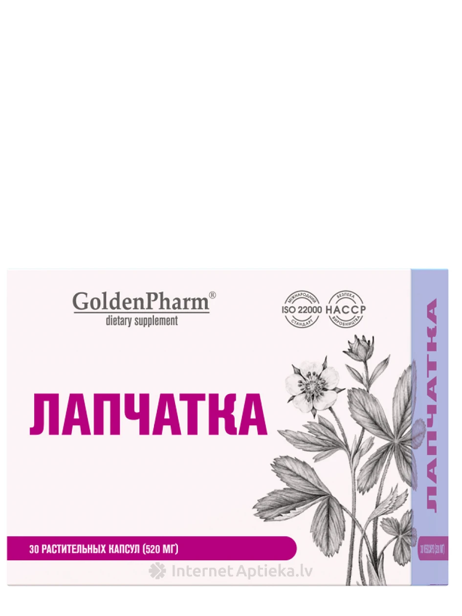 Лапчатка с витамином Е, 30 капсул | internetaptieka.lv