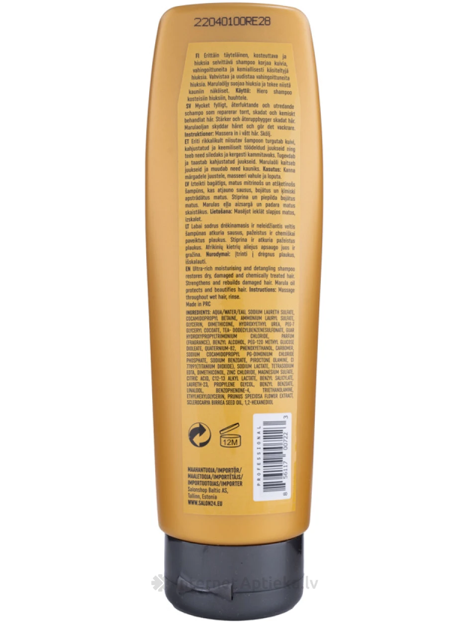 RICH Pure Luxury  Интенсивно увлажняющий шампунь, 250 мл | internetaptieka.lv