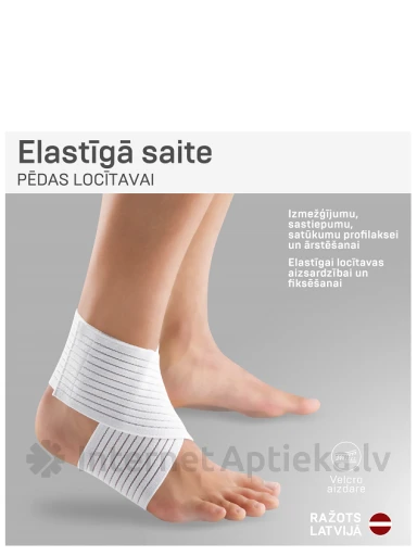 Tonus Elast Medicīniskā elastīgā pēdas locītavas saite (ortoze), lentveida Izmērs 2 | internetaptieka.lv