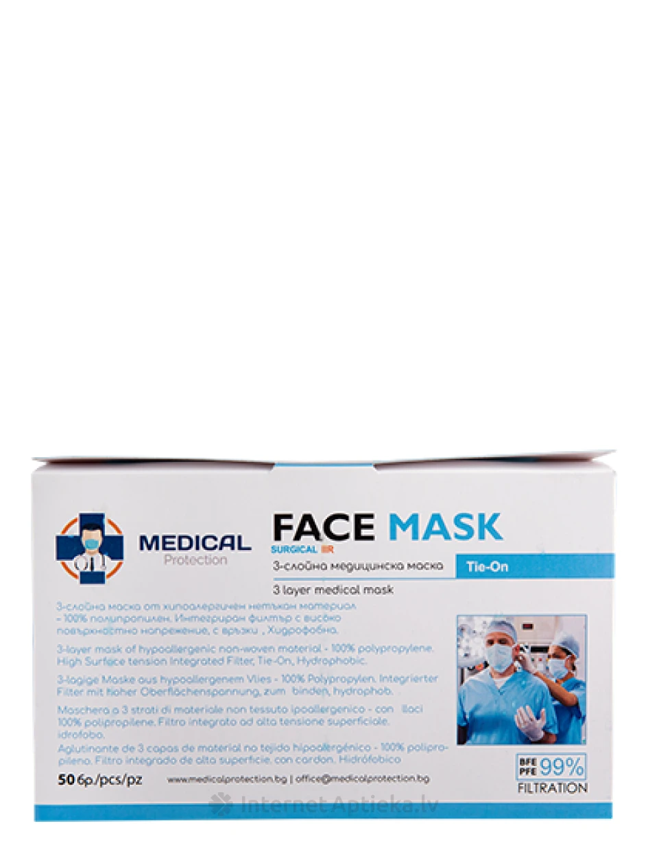 Maskas sejai ķirurģiskā 3 kārtas sienamas aizsardzība 99%, 50 gb | internetaptieka.lv