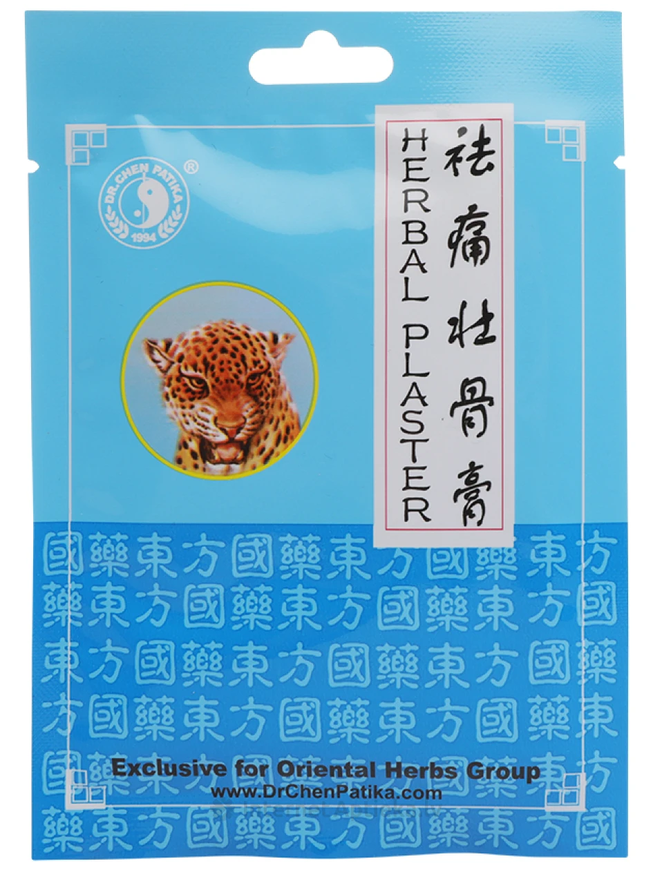 Тигровый пластырь с экстрактом китайских трав, 1 шт. | internetaptieka.lv