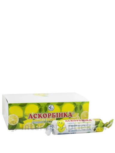 Ascorbinka tabletes 25 mg ar citronu garšu, 10 gb. | internetaptieka.lv
