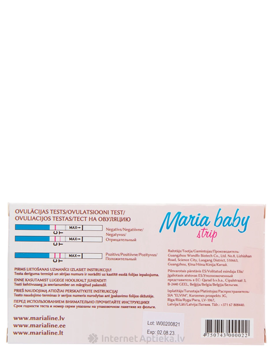 Maria Baby Strip Tests ovulācijas noteikšanai, 1 gab. | internetaptieka.lv