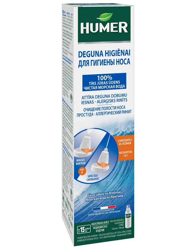 HUMER deguna aerosols, 150 ml