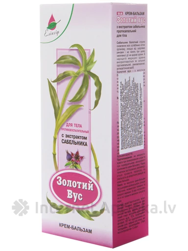 Zelta stīga ar sabeļņiku, krēms-balzams ķermenim, 75 ml | internetaptieka.lv