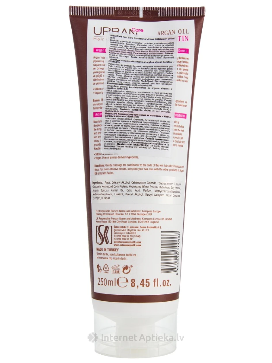 Urban Care кондиционер для волос, аргановое масло и кератин, 250 мл | internetaptieka.lv