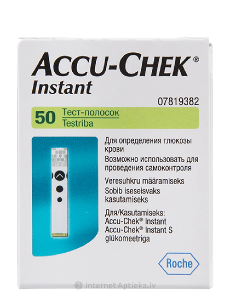 Testribad Accu-Chek Instant, 50 tk | internetaptieka.lv