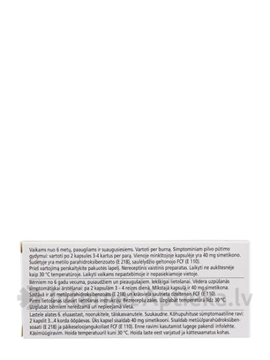 Espumisan 40 mg, 25 kapslit | internetaptieka.lv