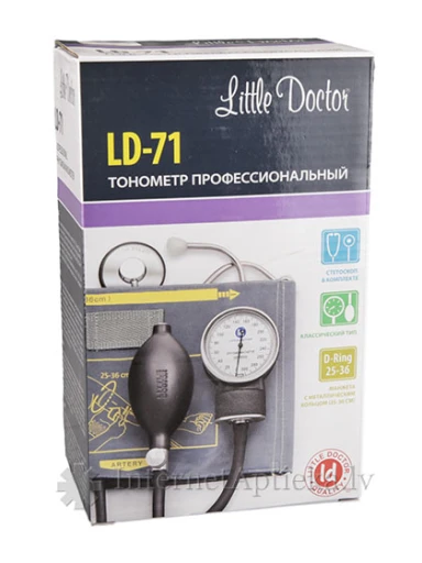 Tonometrs LittleDoctor LD-71 mehāniskais ar fonendoskopu, 1 gb. | internetaptieka.lv