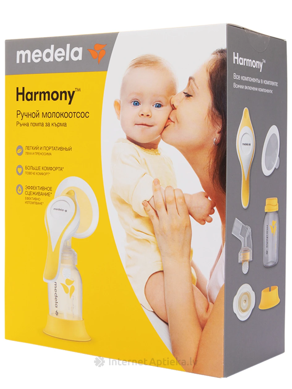 Medela Harmony Молокоотсос, 1 шт. | internetaptieka.lv