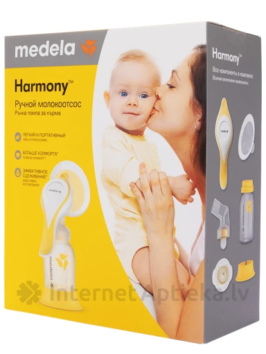 Medela Harmony Молокоотсос, 1 шт. | internetaptieka.lv