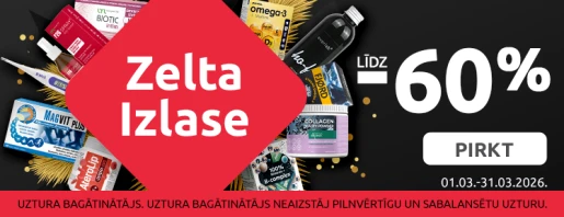 Mar 26 Kateg. Māmiņa un bērns