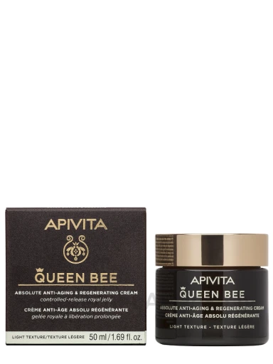 APIVITA QUEEN BEE lengvas kremas, 50 ml | internetaptieka.lv