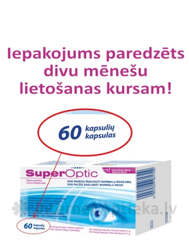 SuperOptic, 60 kapsulas | internetaptieka.lv