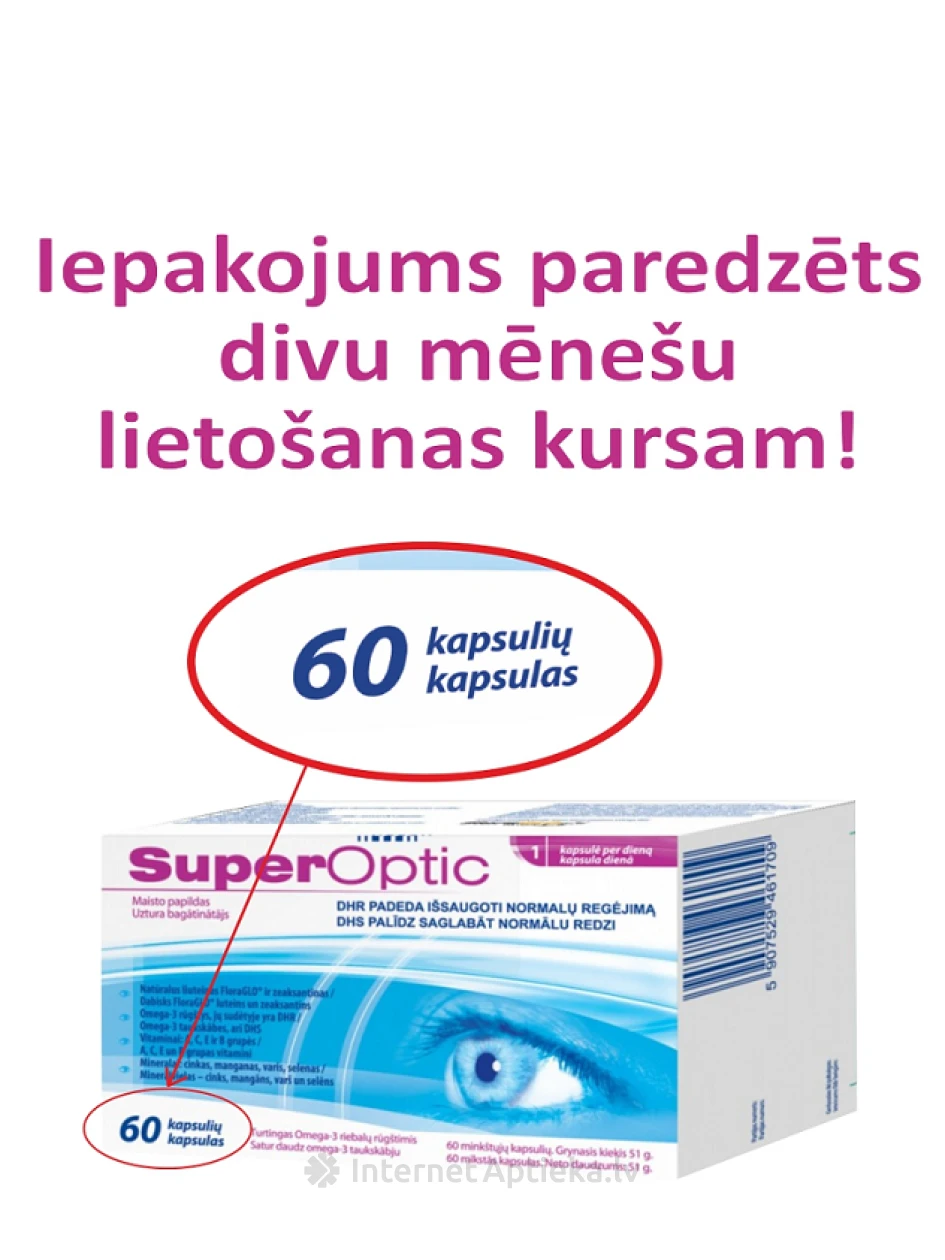 SuperOptic, 60 kapsulas | internetaptieka.lv