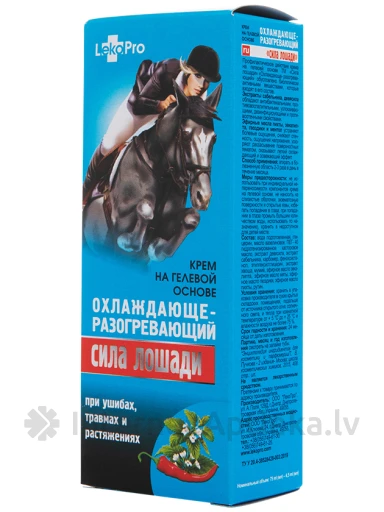 Zirgu spēks atvēsinoši sildošs krēms-gels ķermenim, 75 ml | internetaptieka.lv