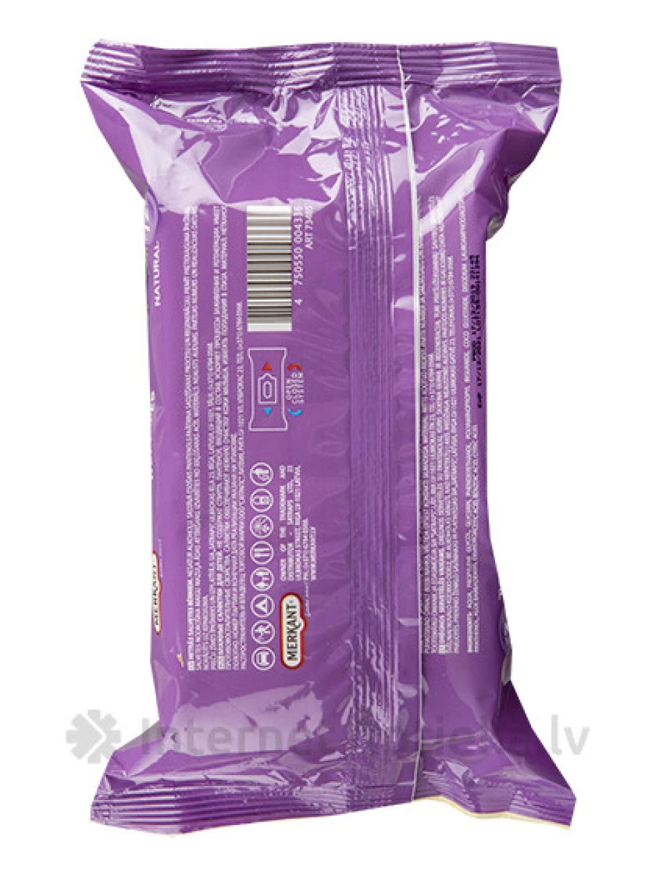 Merkant Baby влажные салфетки для детей, 72 шт. | internetaptieka.lv