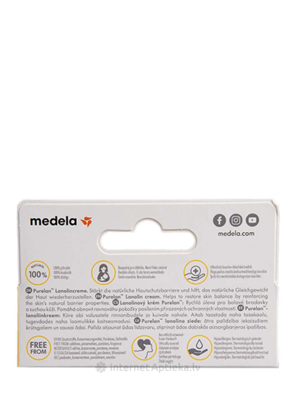 Medela Purelan salv, 7 g | internetaptieka.lv