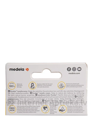 Medela Purelan ziede, 7 g | internetaptieka.lv
