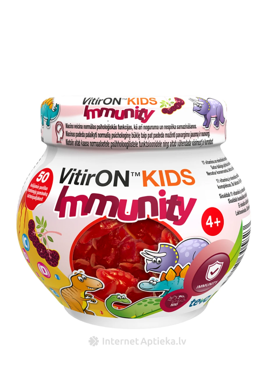 Vitiron Kids Immunity, 50 košļājamās pastilas | internetaptieka.lv