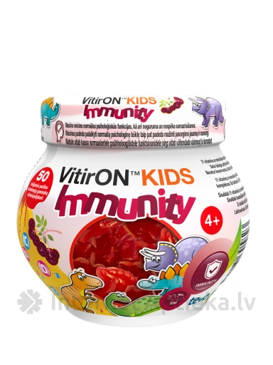 Vitiron Kids Immunity, 50 жевательных пастилок | internetaptieka.lv