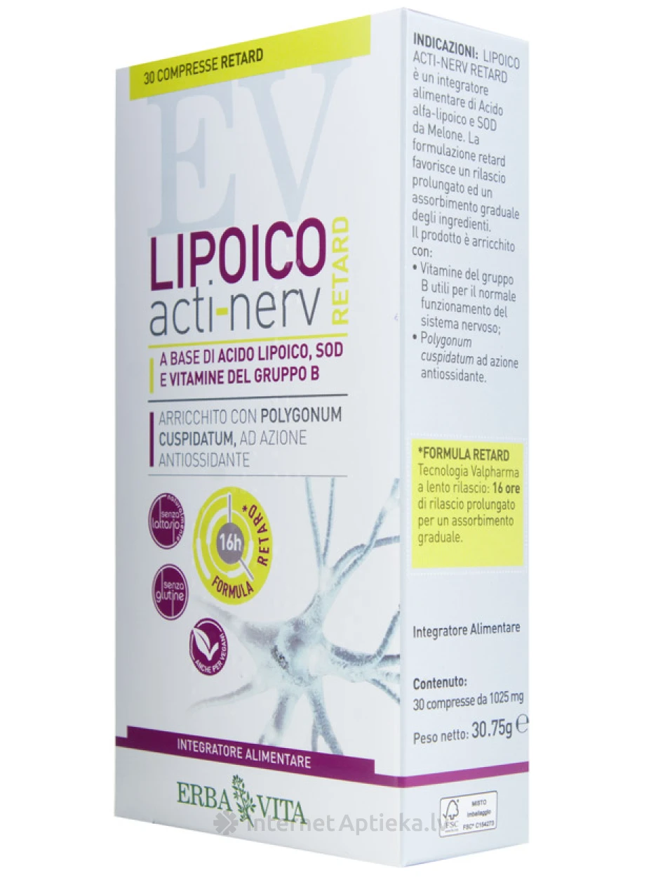 LIPOICO acti-nerv RETARD, 30 таблеток | internetaptieka.lv