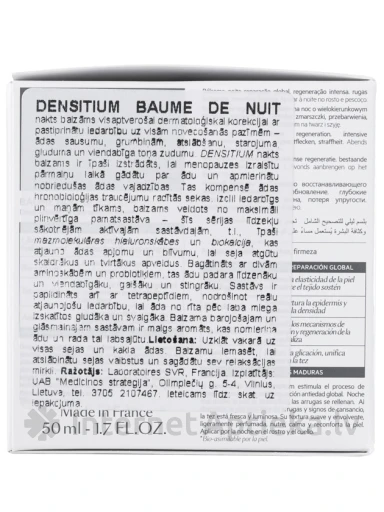 SVR nakts balzams ar pastiprinātu iedarbību uz novecošanās pazīmēm, 50 ml | internetaptieka.lv