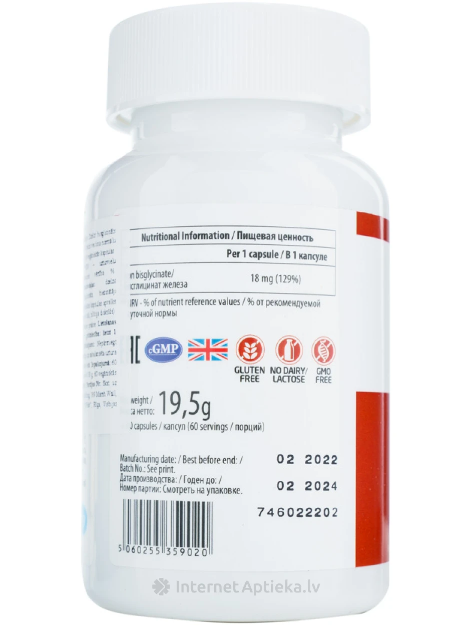 ULTRAVIT Iron, 60 kapsulas | internetaptieka.lv