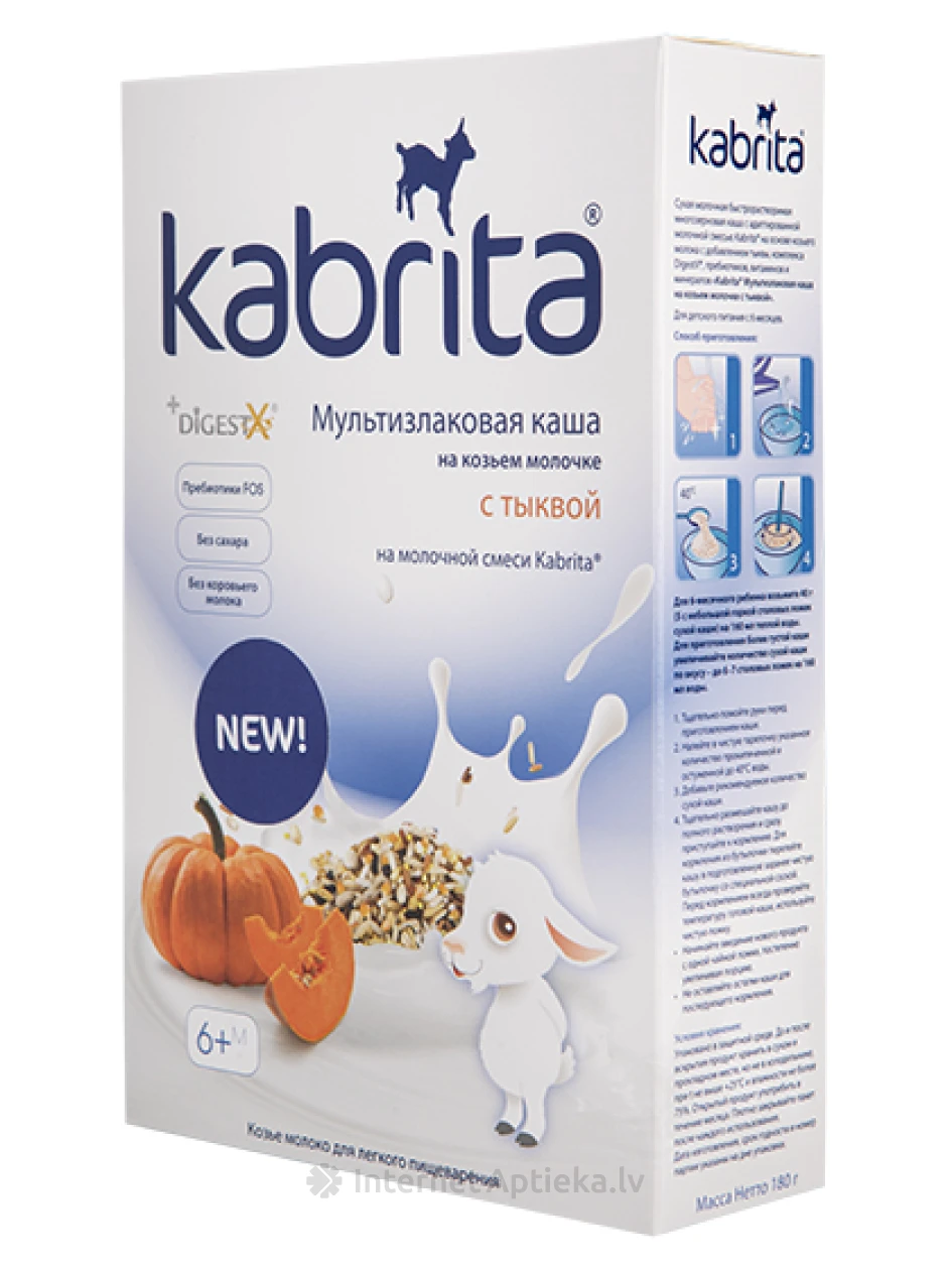 Kabrita Multigrain puder kitsepiima baasil kõrvitsaga lastele alates 6. elukuust, 180 g | internetaptieka.lv