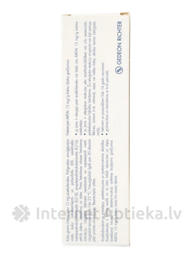 Airtal крем, 60 г | internetaptieka.lv