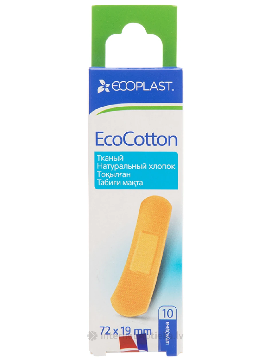 Тканевые пластыри ECOPLAST, 72x19 мм, 10 шт. | internetaptieka.lv