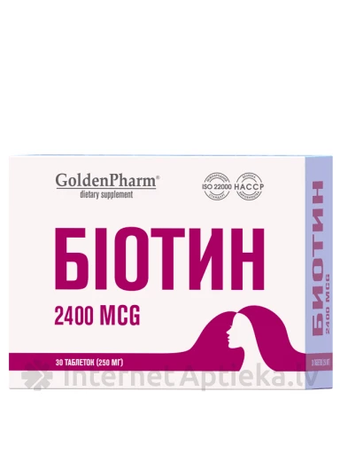 Golden Pharm Biotīns 250 mg, 30 tabletes | internetaptieka.lv
