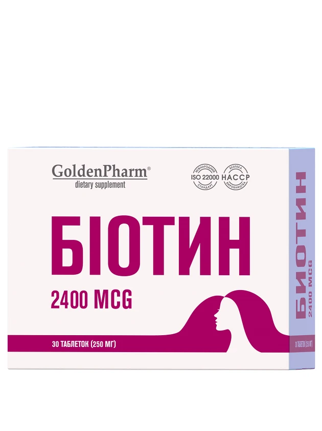 GOLDEN PHARM Biotīns, 30 tabletes
