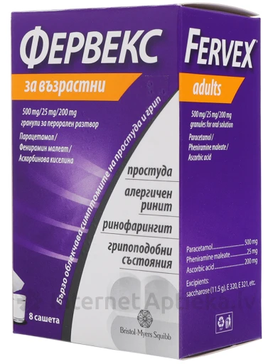 Fervex granulas pieaugušajiem, 8 paciņas | internetaptieka.lv