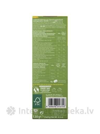 Schär Avena bezglutēna auzu cepumi, 130 g | internetaptieka.lv