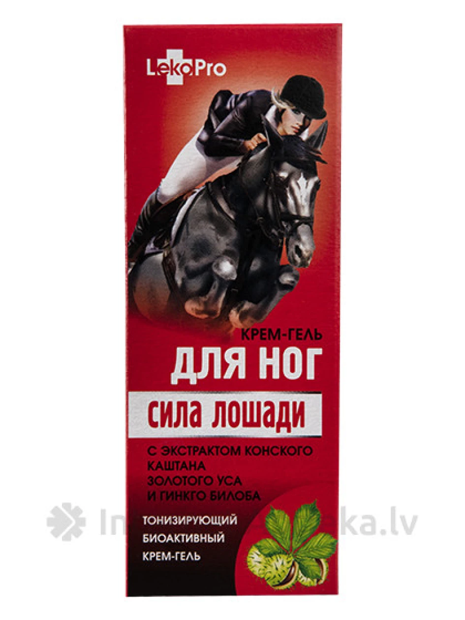 Лошадиная Сила крем-гель для вен, 75 мл | internetaptieka.lv