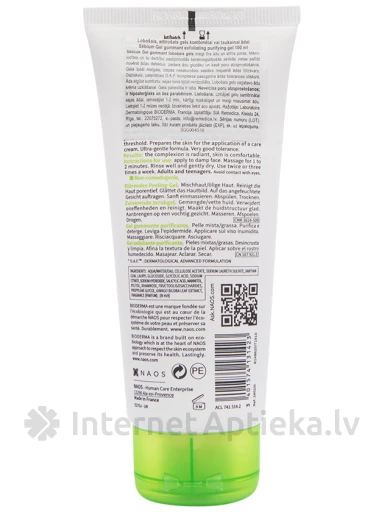 Bioderma Sébium Exfoliant Отшелушивающий гель, 100 мл | internetaptieka.lv