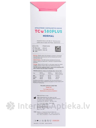 SMB TCu 380 Plus Normal Спираль, 1 шт. | internetaptieka.lv