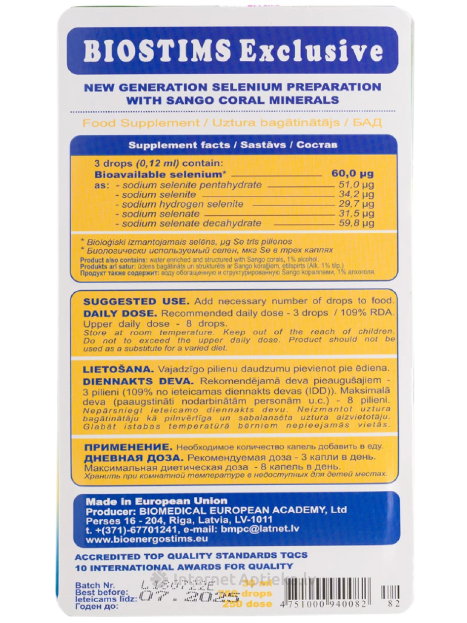 BIOSTIMS Eksklusiivsed tilgad, 30 ml | internetaptieka.lv