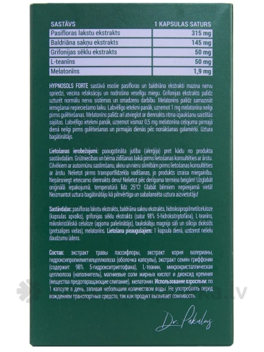 Dr.Pakalns Hypnosol forte, 15 капсул | internetaptieka.lv