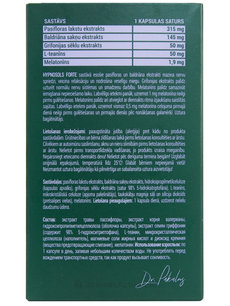 Dr.Pakalns Hypnosol forte, 15 капсул | internetaptieka.lv