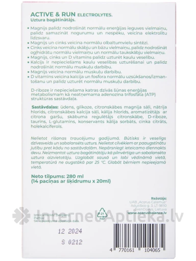 Acorus Balance Active&Run Electrolytes, 20 ml x 14 | internetaptieka.lv
