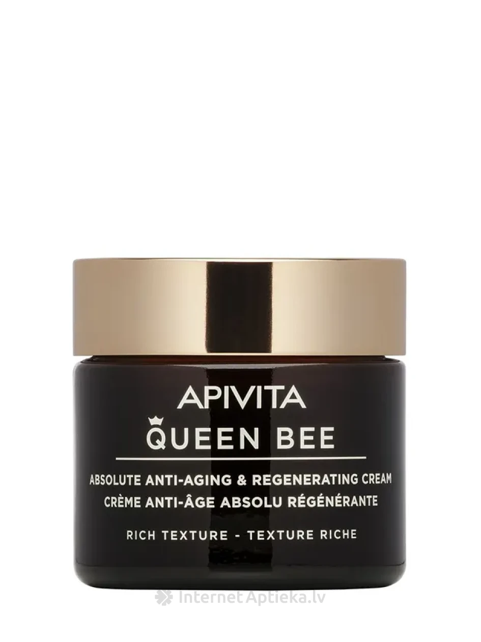APIVITA QUEEN BEE крем с богатой текстурой, 50 мл | internetaptieka.lv
