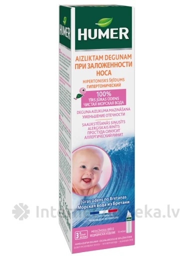 Humer aizliktam degunam zīdaiņiem un bērniem, 50 ml | internetaptieka.lv