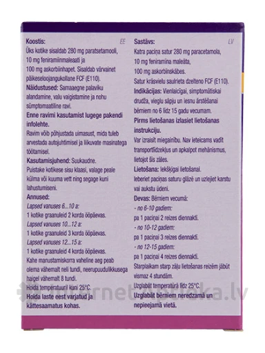 Fervex bērniem, 8 paciņas | internetaptieka.lv