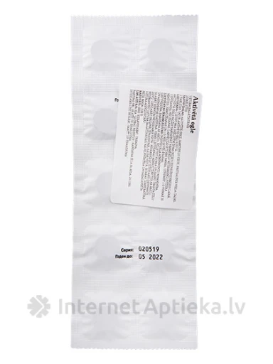 Carbo activatis Активированный уголь 257 мг, 10 таблеток | internetaptieka.lv
