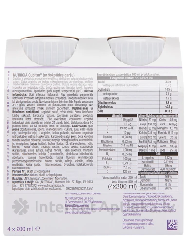 Nutricia Cubitan ar šokolādes garšu, 4 x 200 ml | internetaptieka.lv