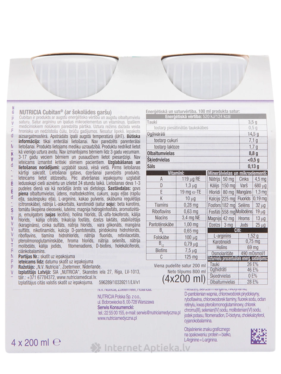 Nutricia Cubitan ar šokolādes garšu, 4 x 200 ml | internetaptieka.lv